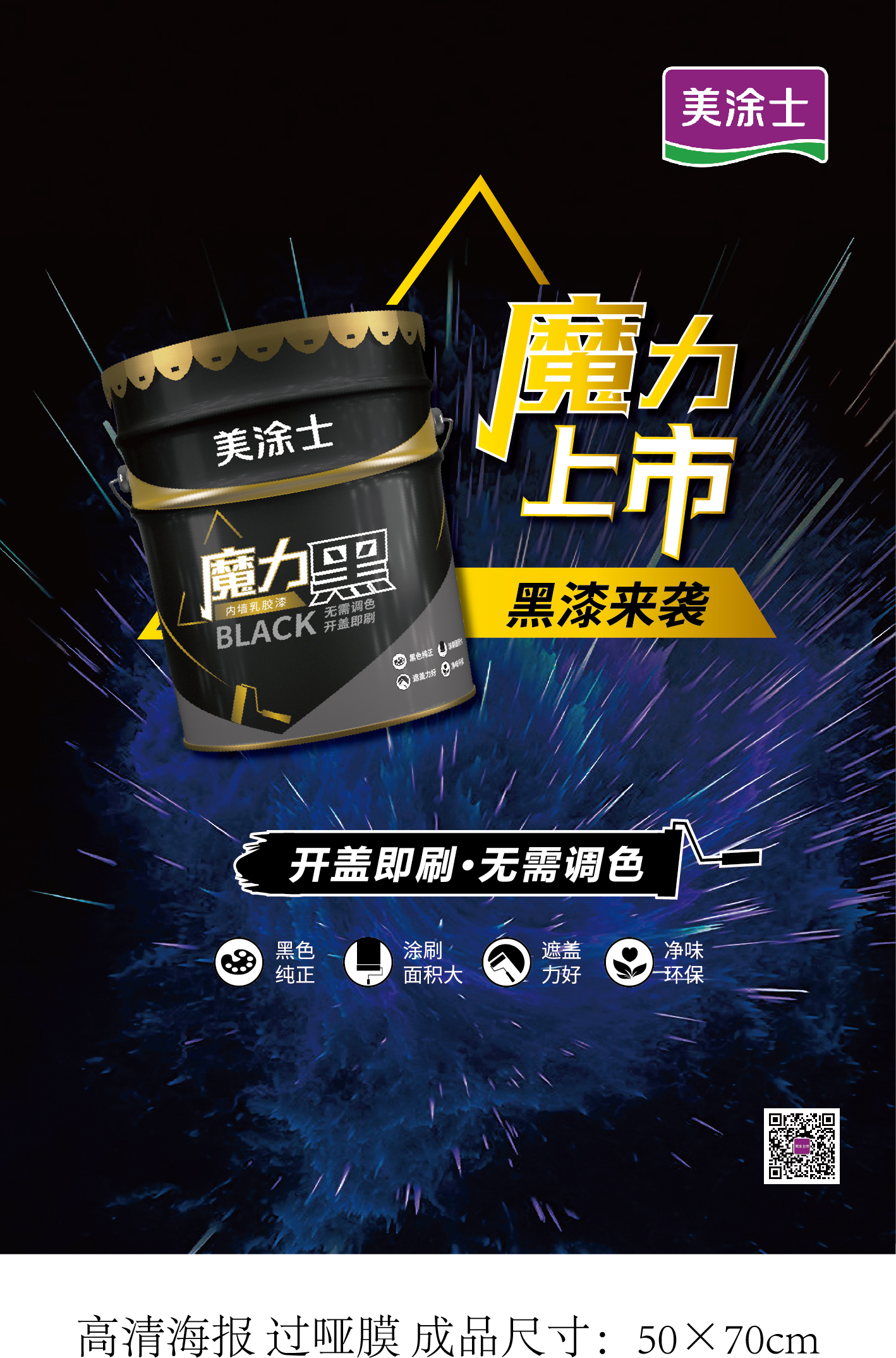 金沙娱场城8303(中国)有限公司官网