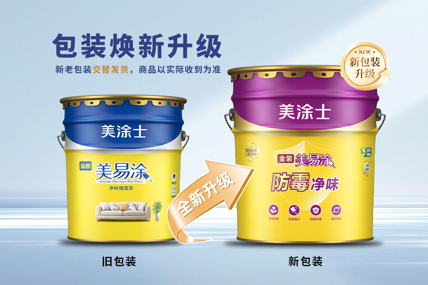 金沙娱场城8303(中国)有限公司官网