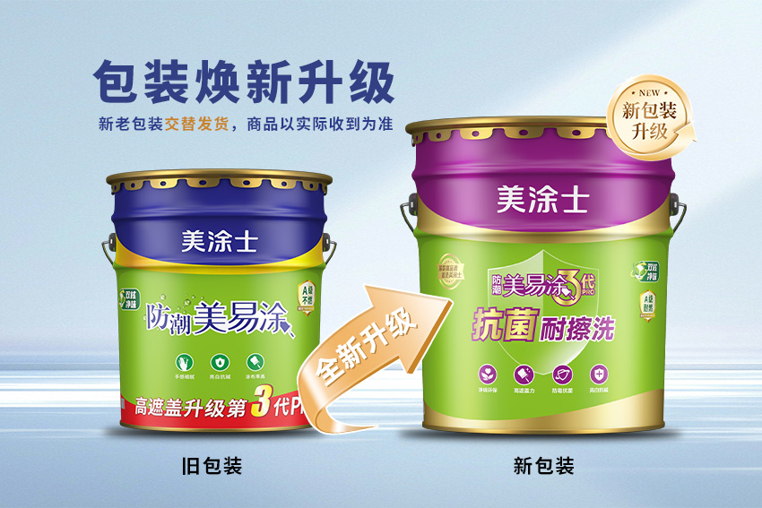 金沙娱场城8303(中国)有限公司官网