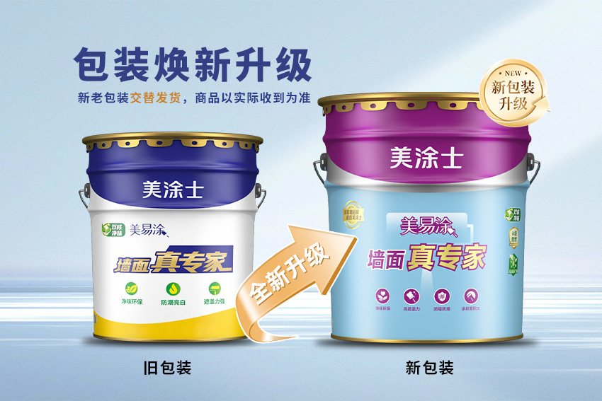 金沙娱场城8303(中国)有限公司官网