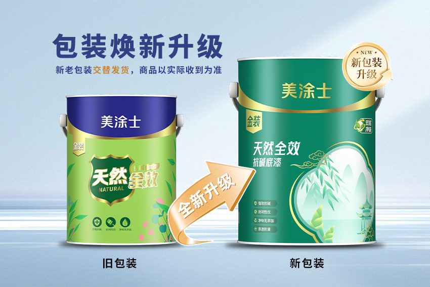 金沙娱场城8303(中国)有限公司官网