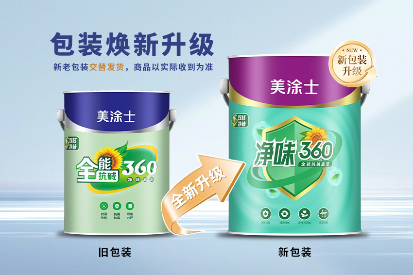 金沙娱场城8303(中国)有限公司官网