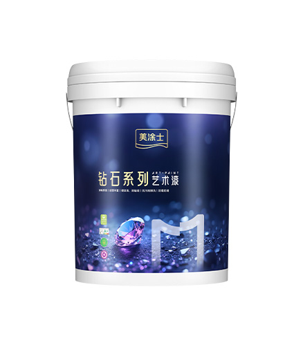 金沙娱场城8303晶钻石艺术漆