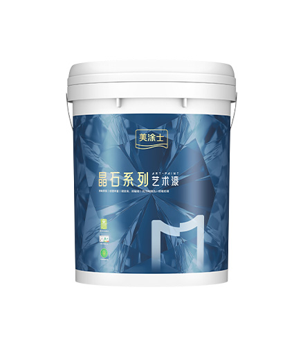 金沙娱场城8303净味抗甲醛微晶石艺术漆（3代）