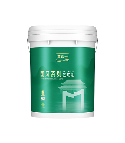 金沙娱场城8303莱姆石艺术漆