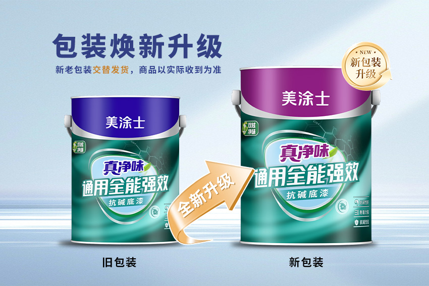 金沙娱场城8303(中国)有限公司官网