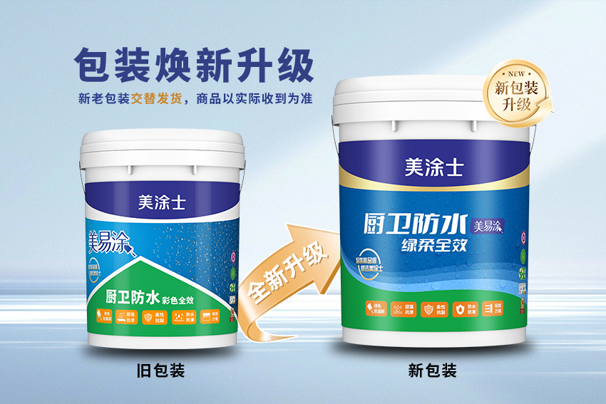 金沙娱场城8303(中国)有限公司官网