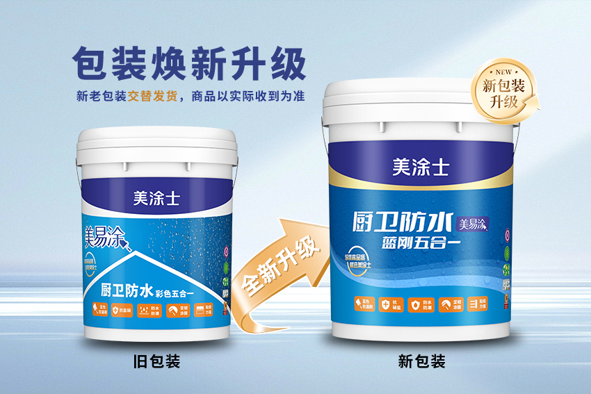 金沙娱场城8303(中国)有限公司官网