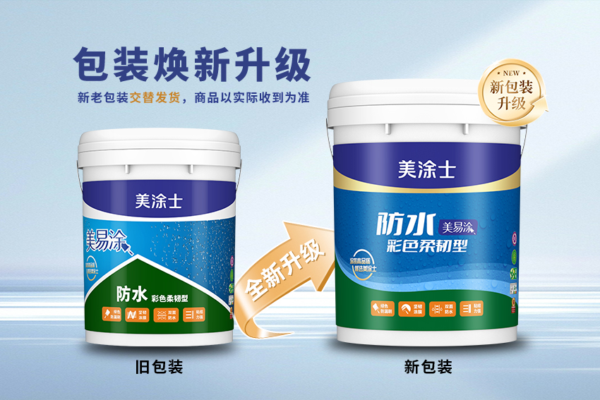 金沙娱场城8303(中国)有限公司官网