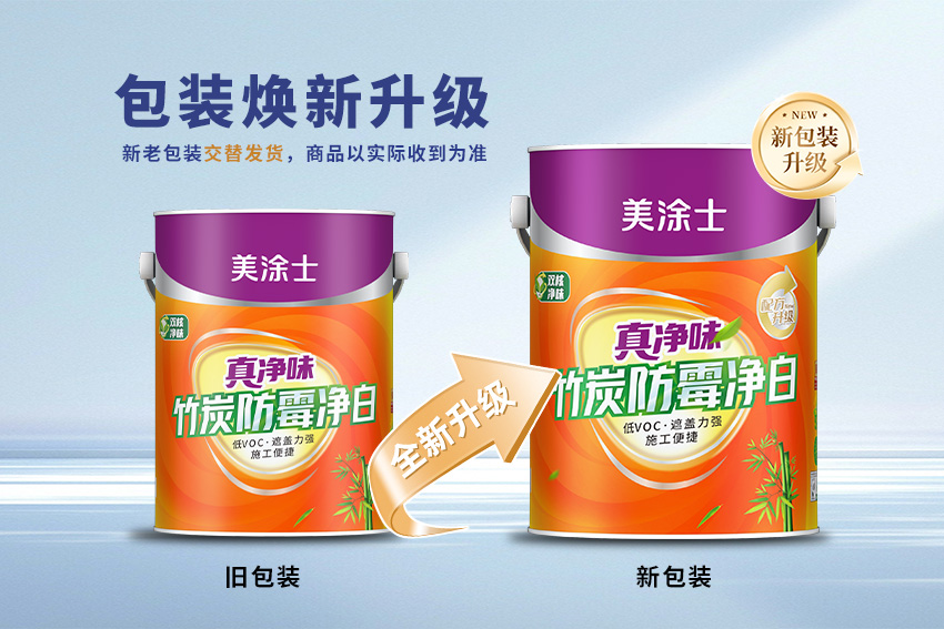 金沙娱场城8303(中国)有限公司官网