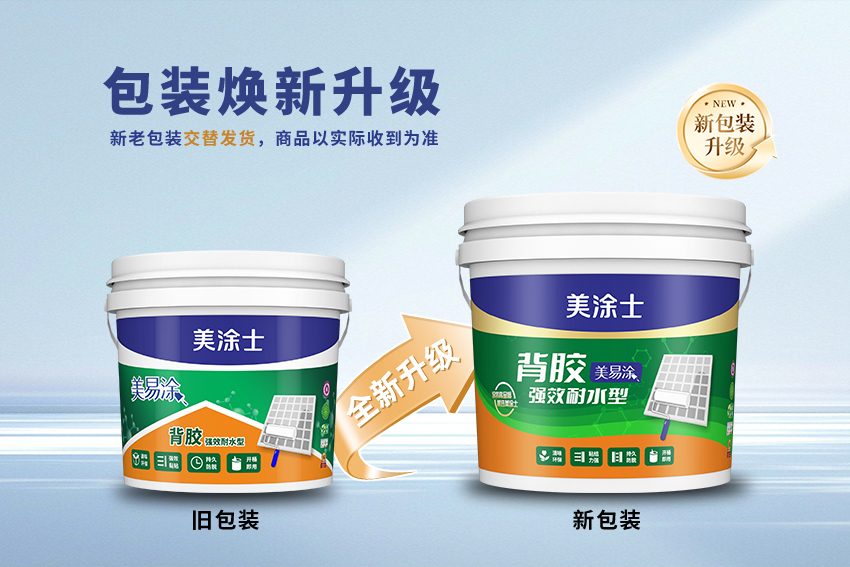 金沙娱场城8303(中国)有限公司官网