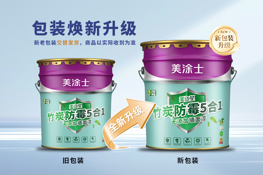 金沙娱场城8303(中国)有限公司官网