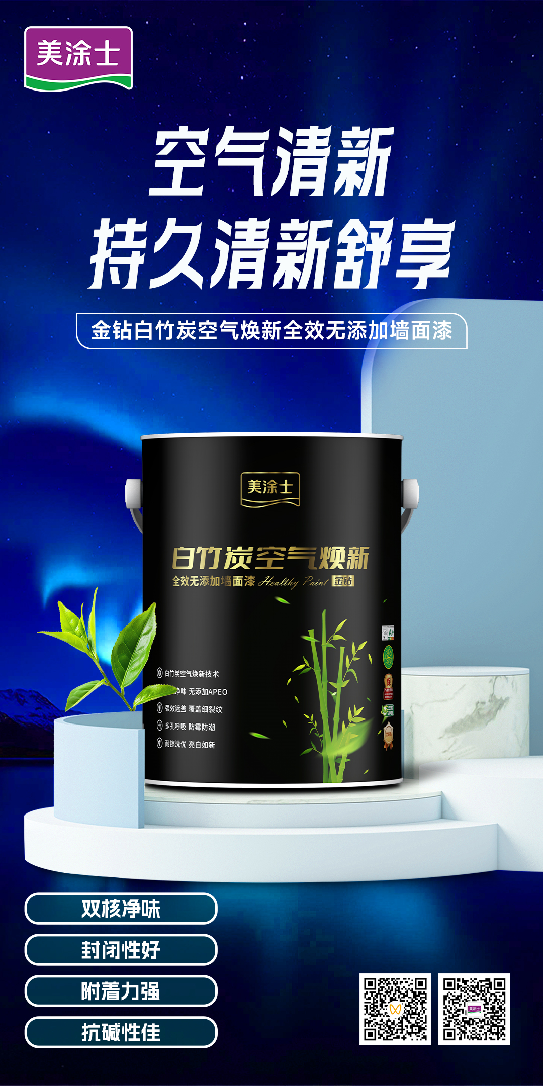 金沙娱场城8303(中国)有限公司官网