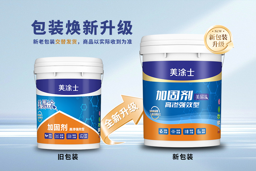 金沙娱场城8303(中国)有限公司官网