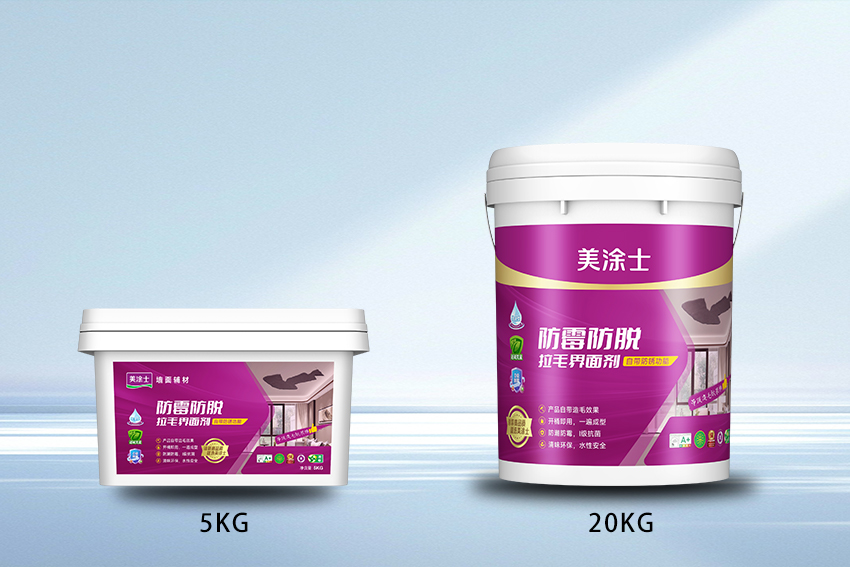 金沙娱场城8303(中国)有限公司官网