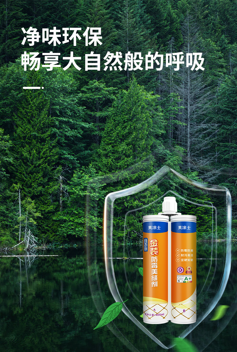 金沙娱场城8303(中国)有限公司官网