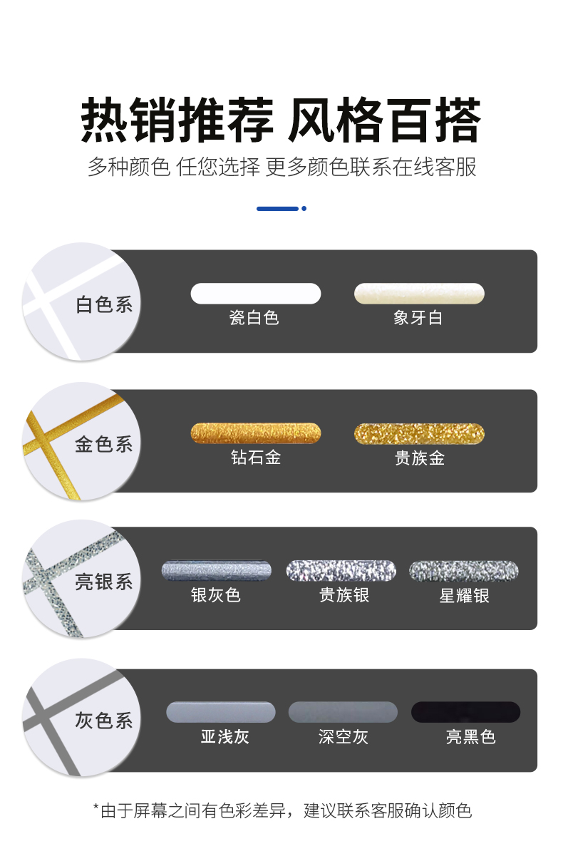 金沙娱场城8303(中国)有限公司官网