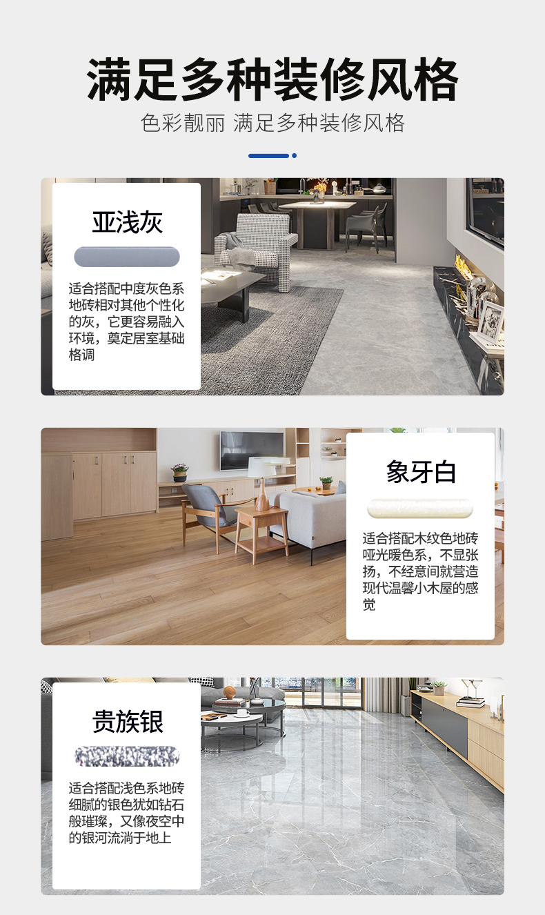 金沙娱场城8303(中国)有限公司官网