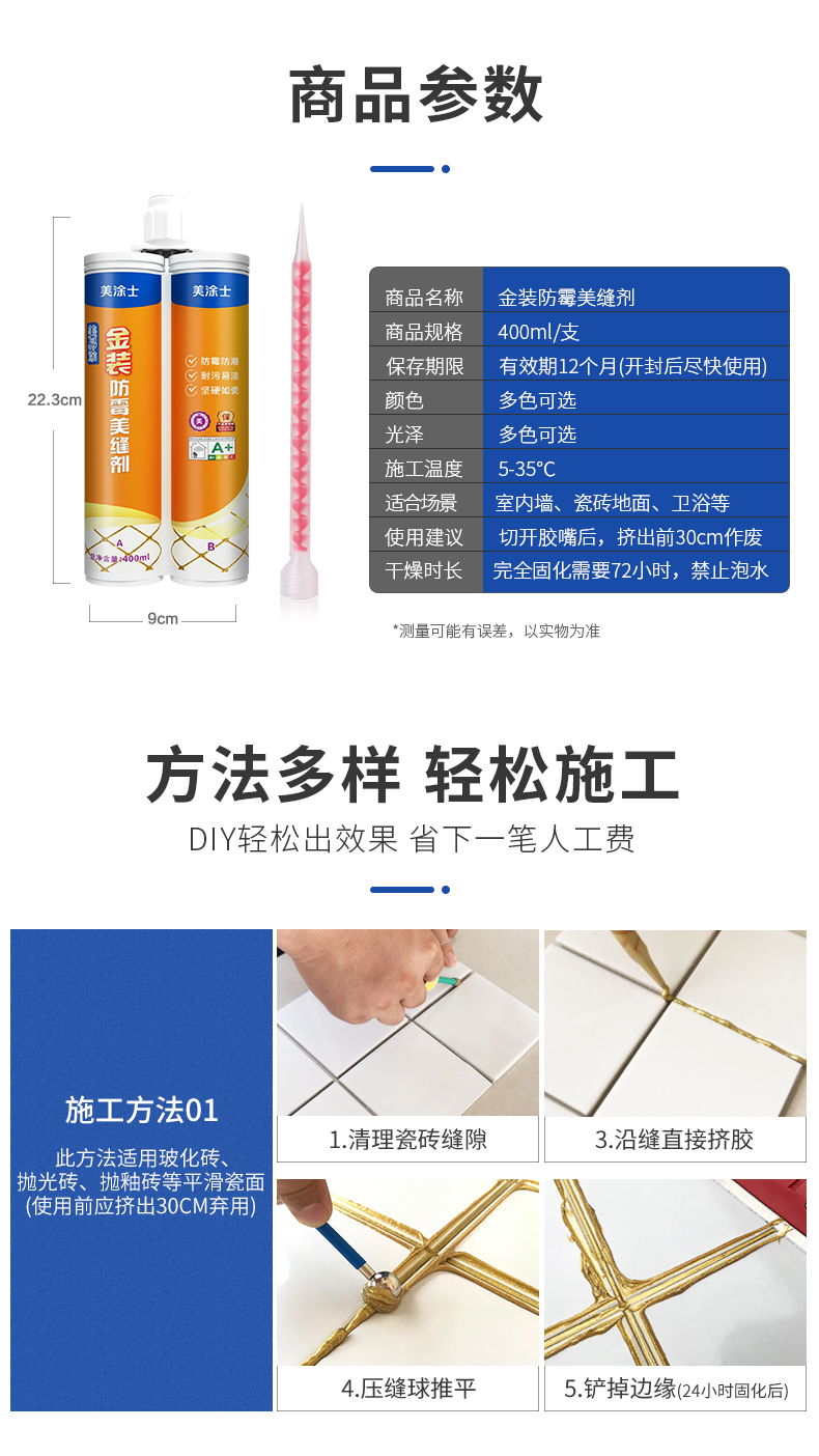 金沙娱场城8303(中国)有限公司官网