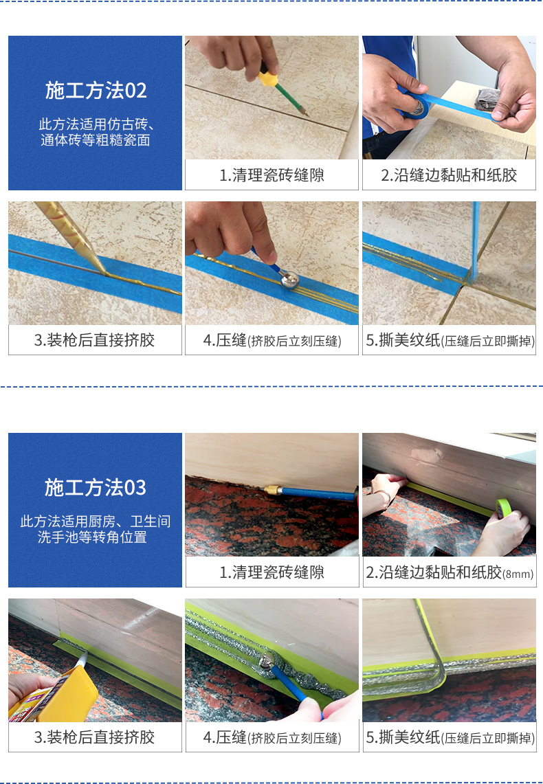 金沙娱场城8303(中国)有限公司官网