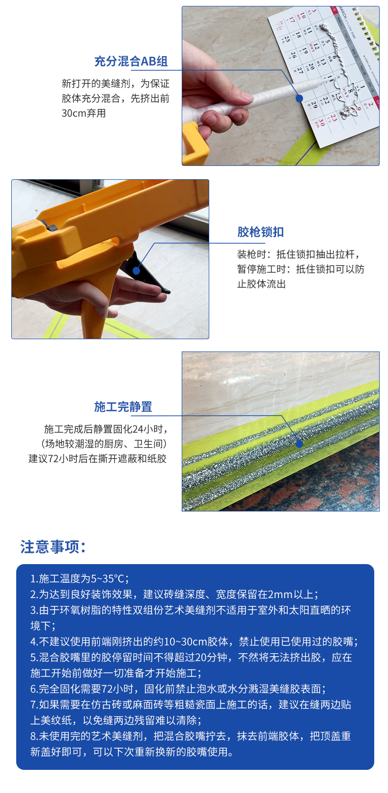 金沙娱场城8303(中国)有限公司官网