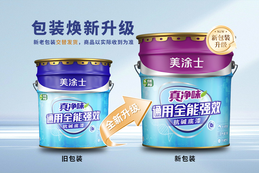 金沙娱场城8303(中国)有限公司官网