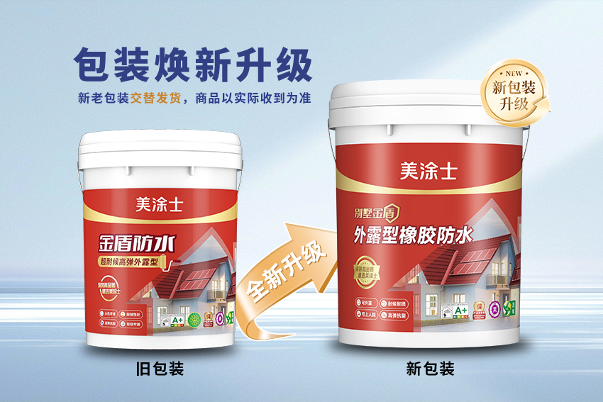 金沙娱场城8303(中国)有限公司官网