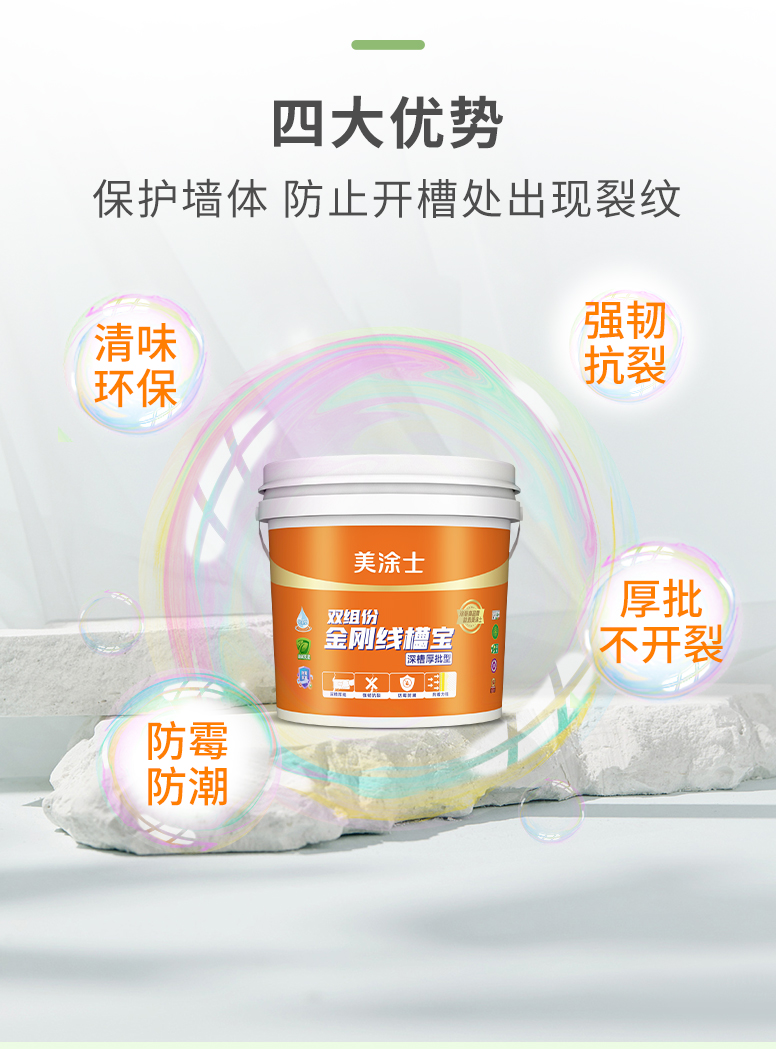 金沙娱场城8303(中国)有限公司官网