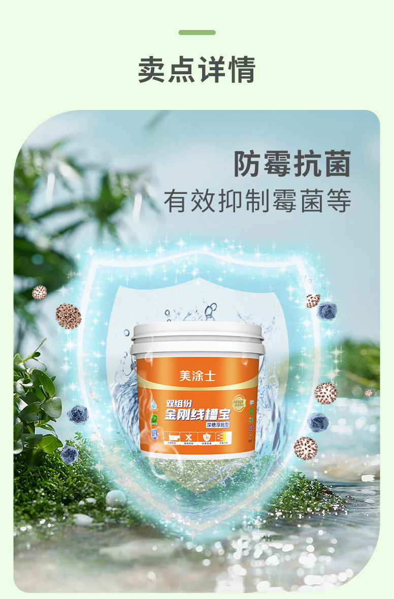 金沙娱场城8303(中国)有限公司官网