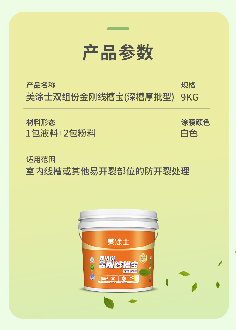 金沙娱场城8303(中国)有限公司官网