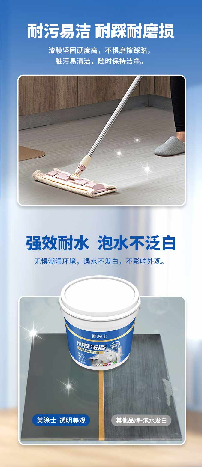 金沙娱场城8303(中国)有限公司官网