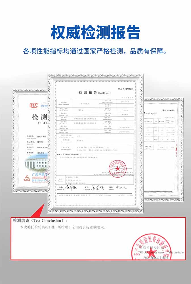 金沙娱场城8303(中国)有限公司官网