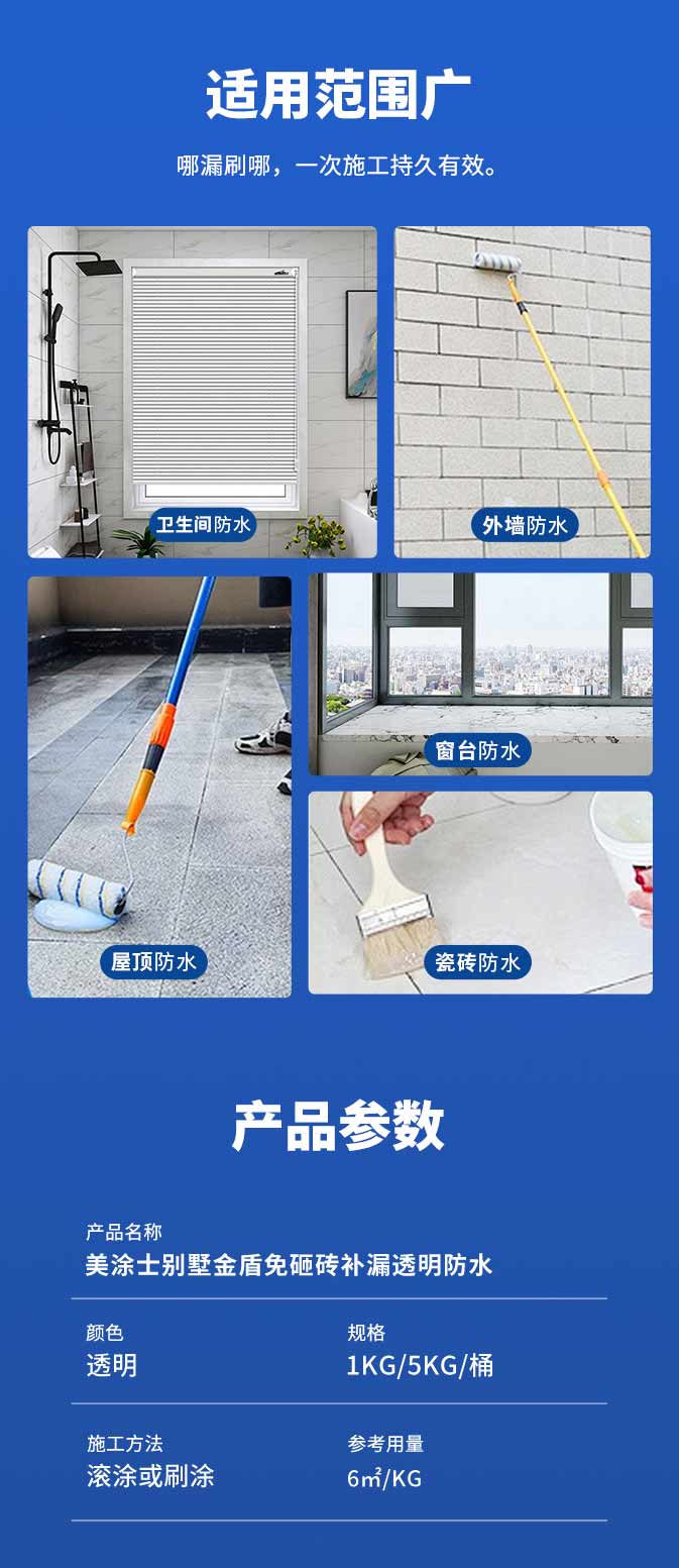 金沙娱场城8303(中国)有限公司官网