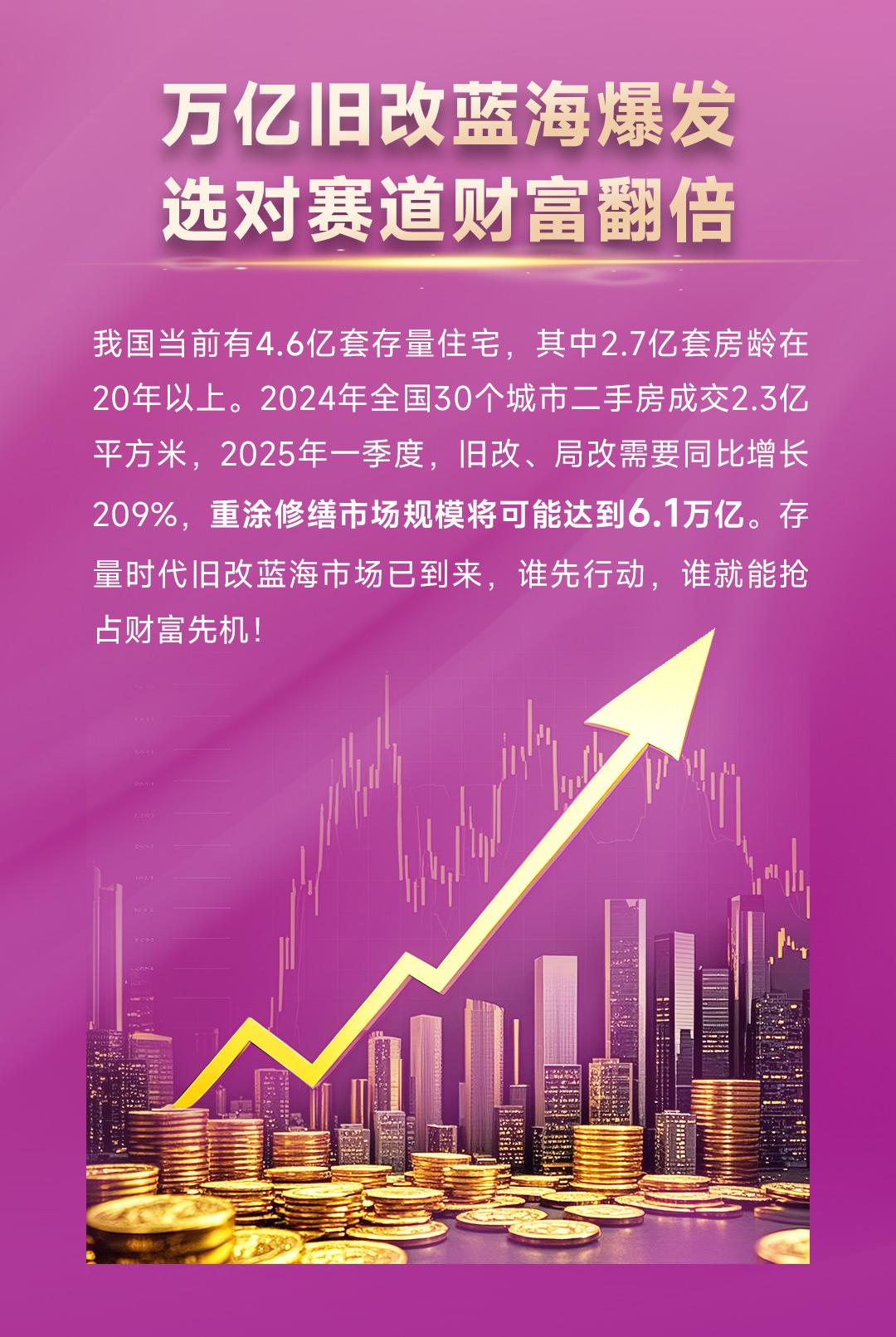 金沙娱场城8303(中国)有限公司官网