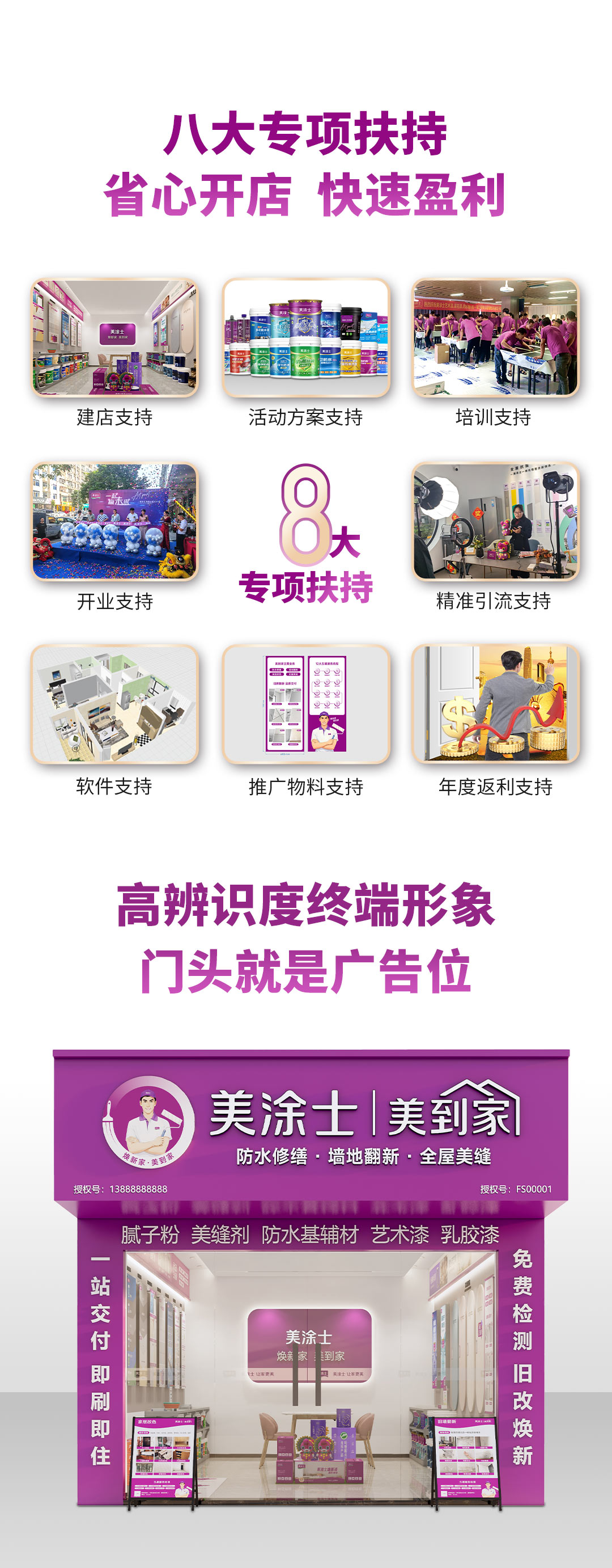 金沙娱场城8303(中国)有限公司官网