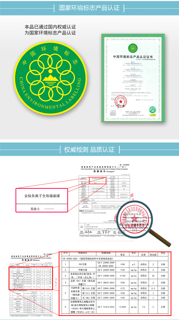 金沙娱场城8303(中国)有限公司官网