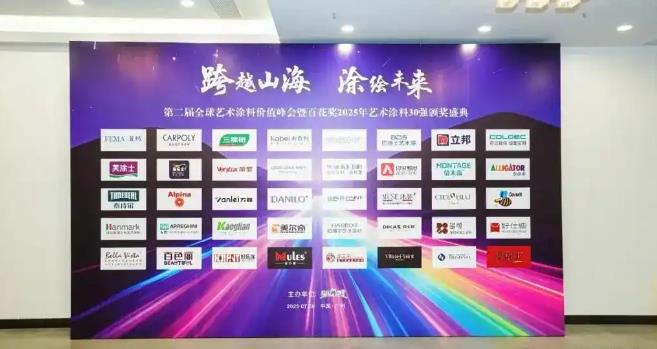 金沙娱场城8303(中国)有限公司官网