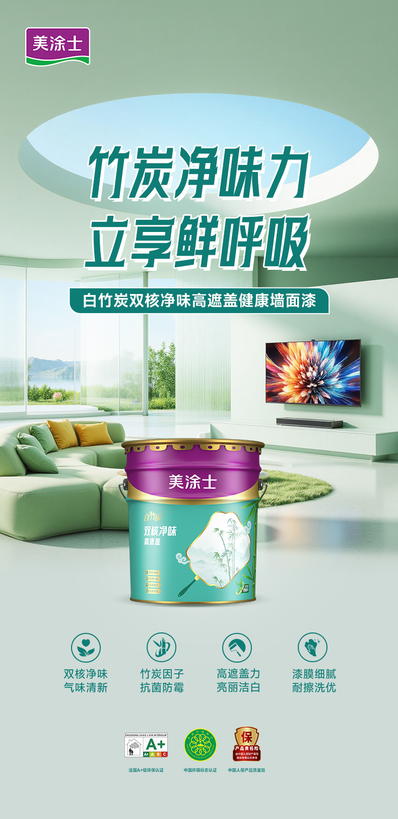 金沙娱场城8303(中国)有限公司官网