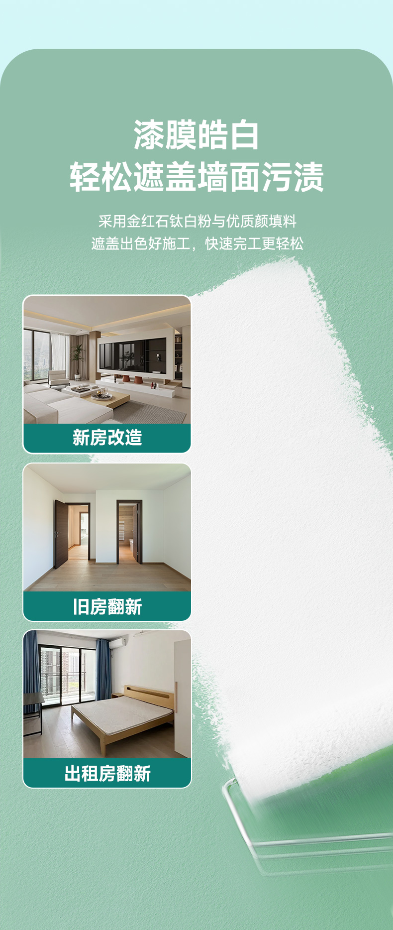 金沙娱场城8303(中国)有限公司官网