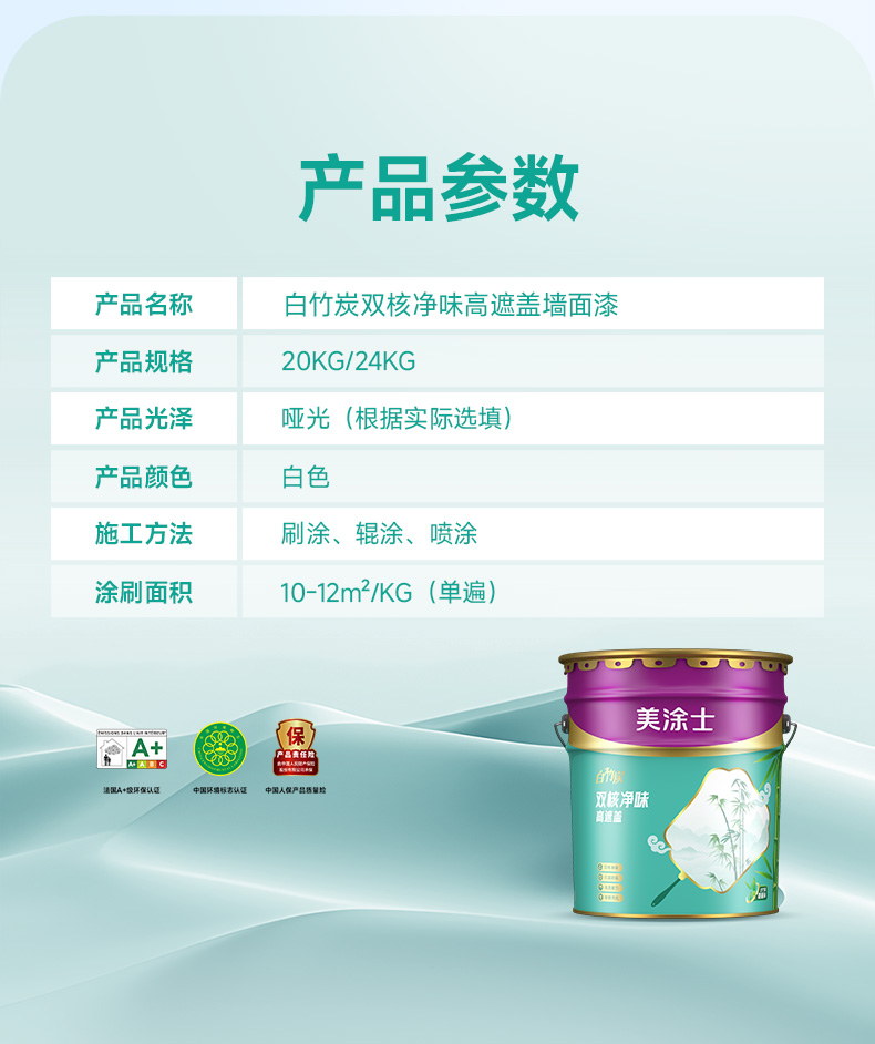 金沙娱场城8303(中国)有限公司官网