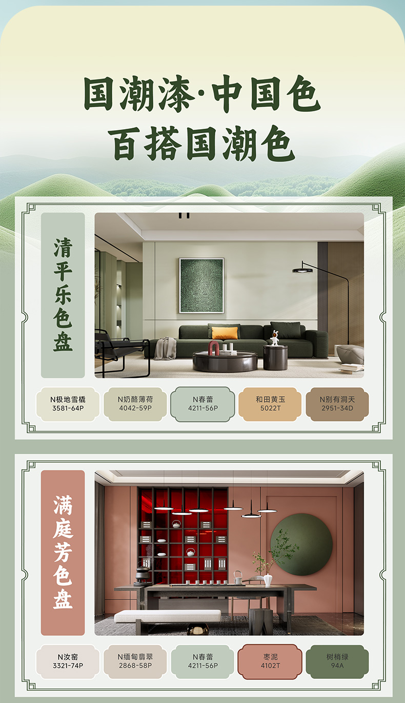 金沙娱场城8303(中国)有限公司官网